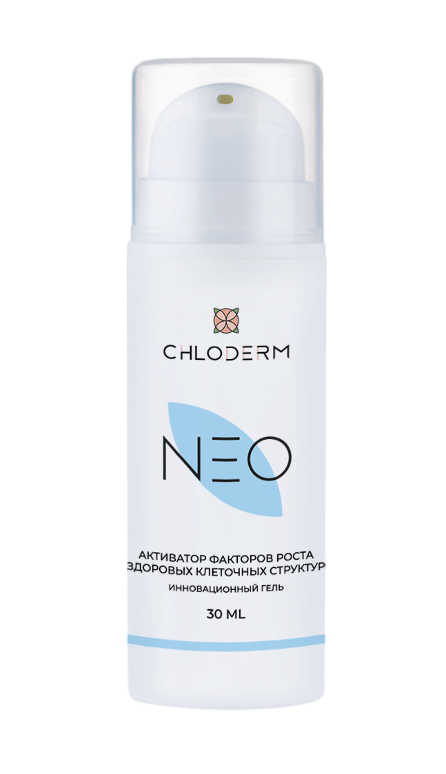 Инновационный гель CHLODERM, 30 мл