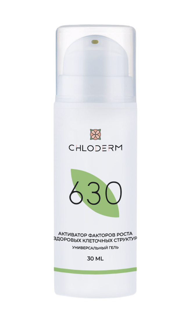 Универсальный гель CHLODERM, 30 мл