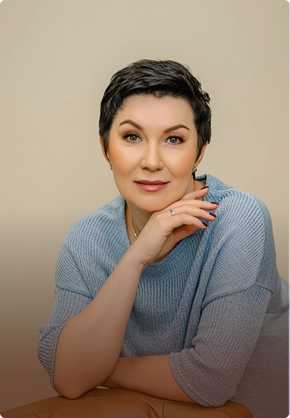 Шмидт Елена